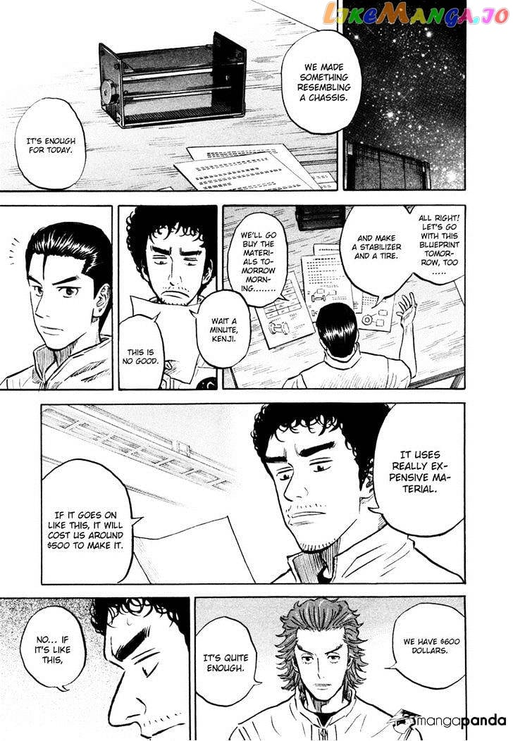 Uchuu Kyoudai chapter 104 - page 11
