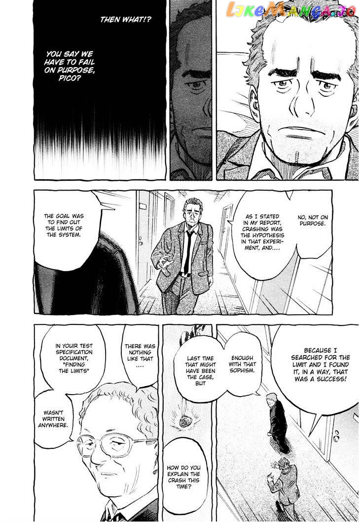 Uchuu Kyoudai chapter 104 - page 14