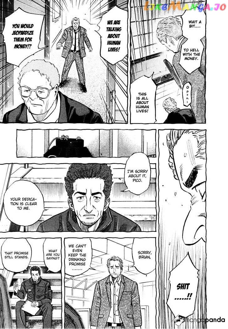Uchuu Kyoudai chapter 104 - page 17