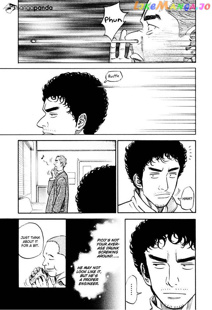 Uchuu Kyoudai chapter 104 - page 3