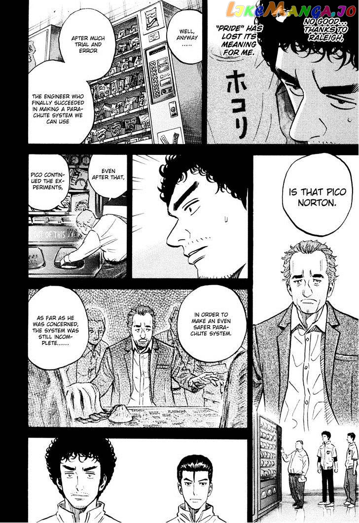 Uchuu Kyoudai chapter 104 - page 6