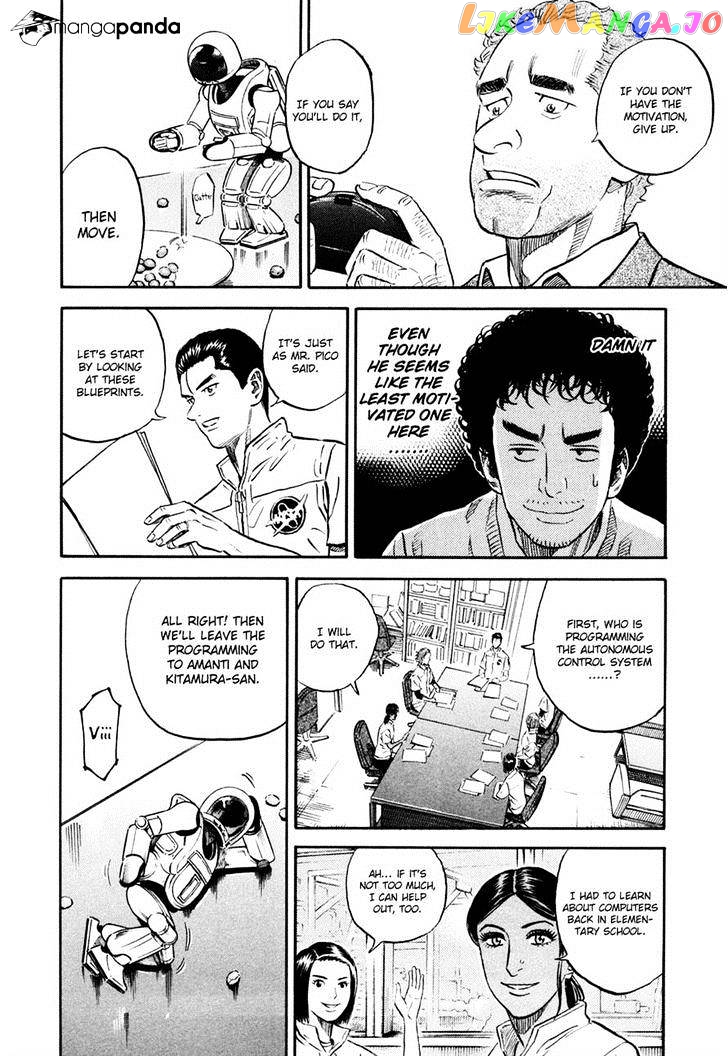 Uchuu Kyoudai chapter 104 - page 8