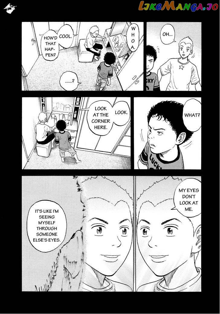 Uchuu Kyoudai chapter 168 - page 12