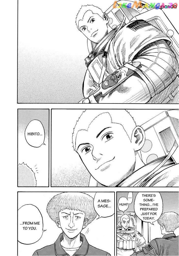 Uchuu Kyoudai chapter 168 - page 16