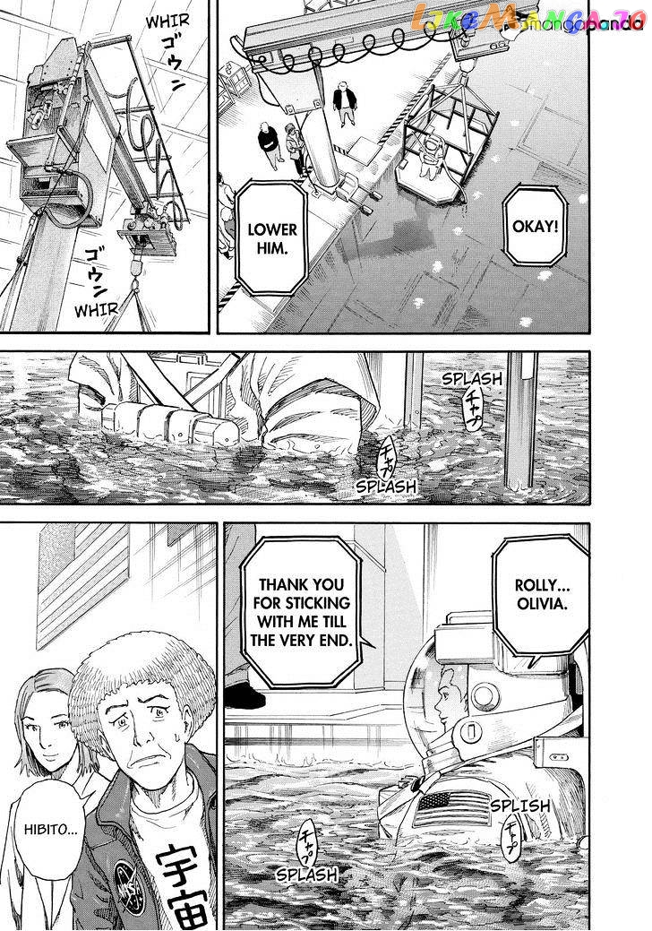 Uchuu Kyoudai chapter 168 - page 19