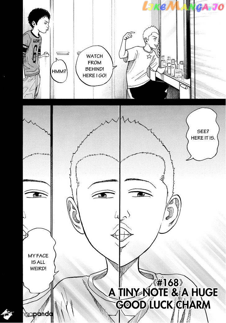 Uchuu Kyoudai chapter 168 - page 2