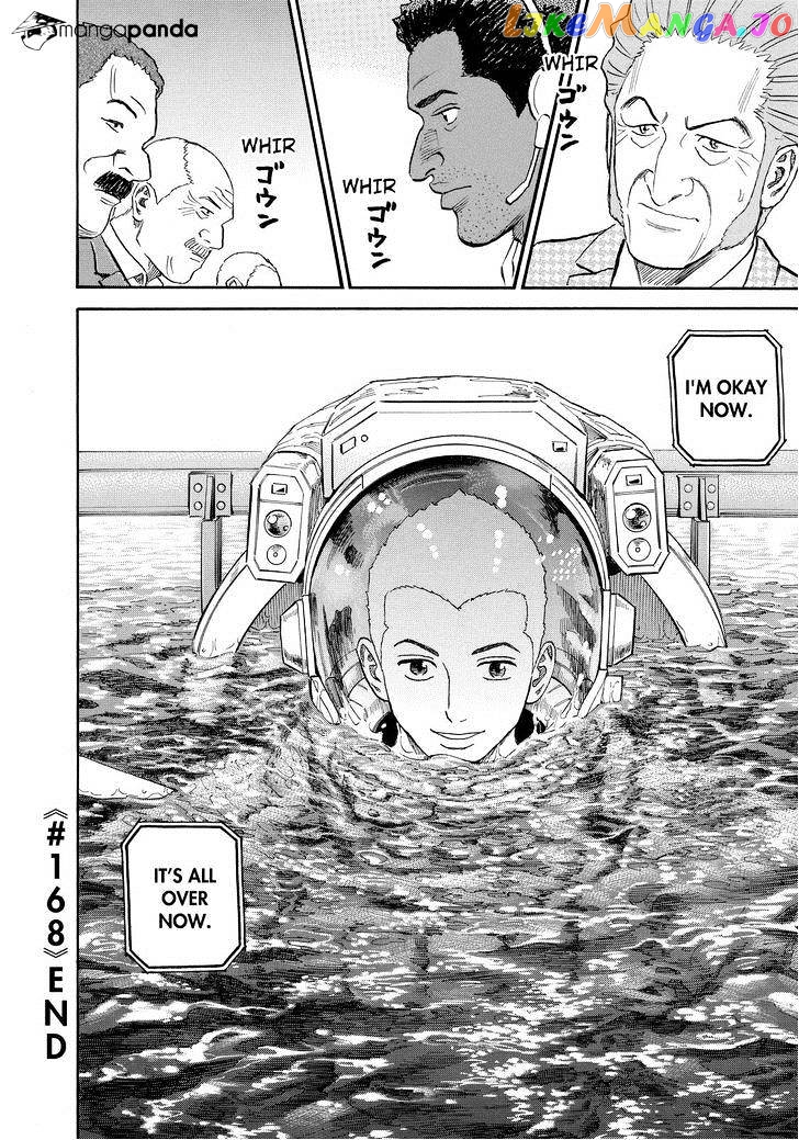 Uchuu Kyoudai chapter 168 - page 20