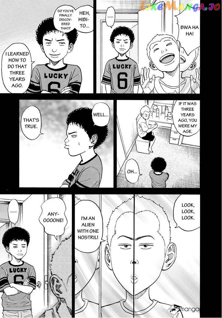 Uchuu Kyoudai chapter 168 - page 3