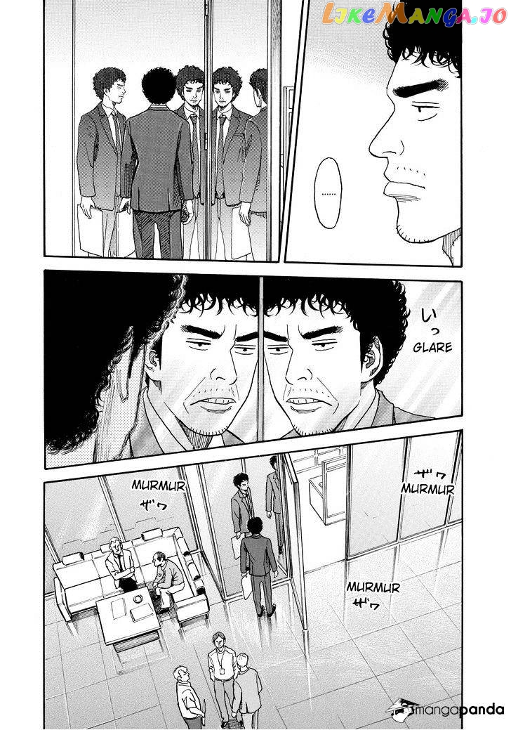 Uchuu Kyoudai chapter 168 - page 5