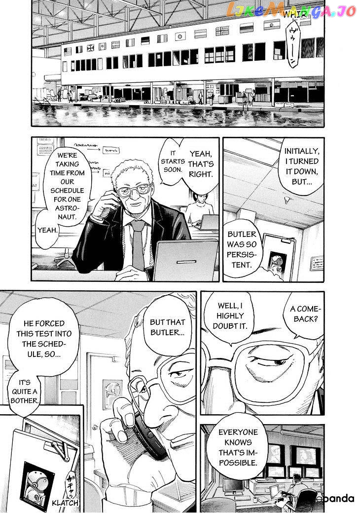 Uchuu Kyoudai chapter 168 - page 7