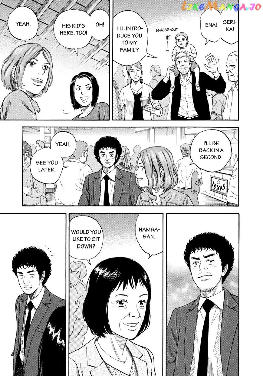 Uchuu Kyoudai chapter 218 - page 11
