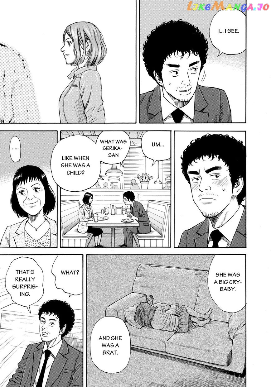 Uchuu Kyoudai chapter 218 - page 13