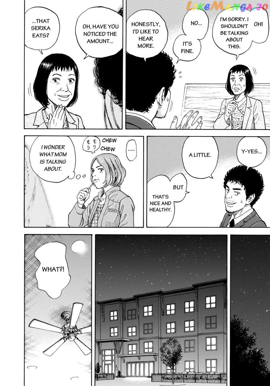 Uchuu Kyoudai chapter 218 - page 16