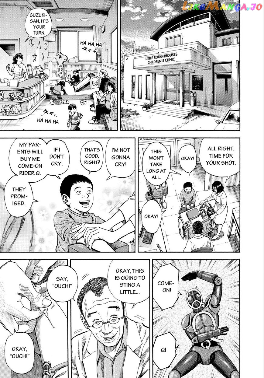 Uchuu Kyoudai chapter 218 - page 3