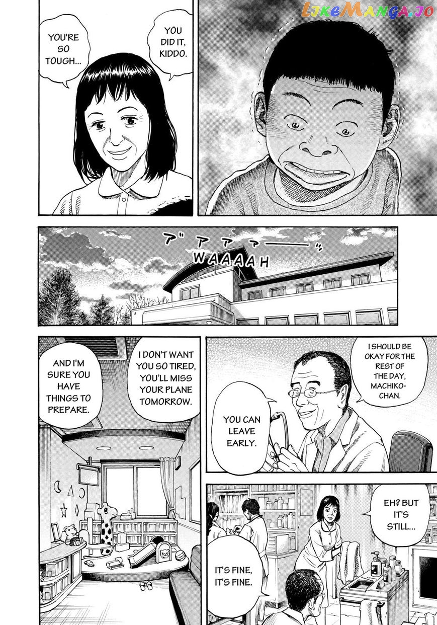 Uchuu Kyoudai chapter 218 - page 4