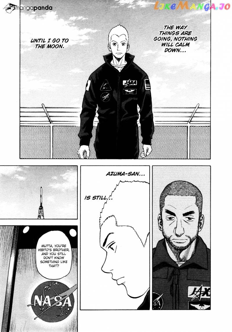 Uchuu Kyoudai chapter 47 - page 10