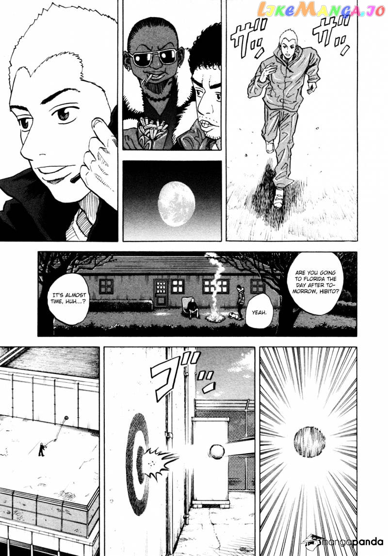 Uchuu Kyoudai chapter 47 - page 16