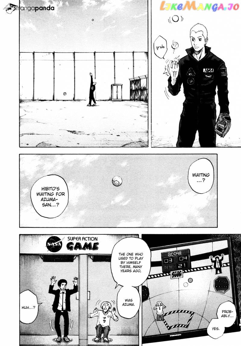 Uchuu Kyoudai chapter 47 - page 17