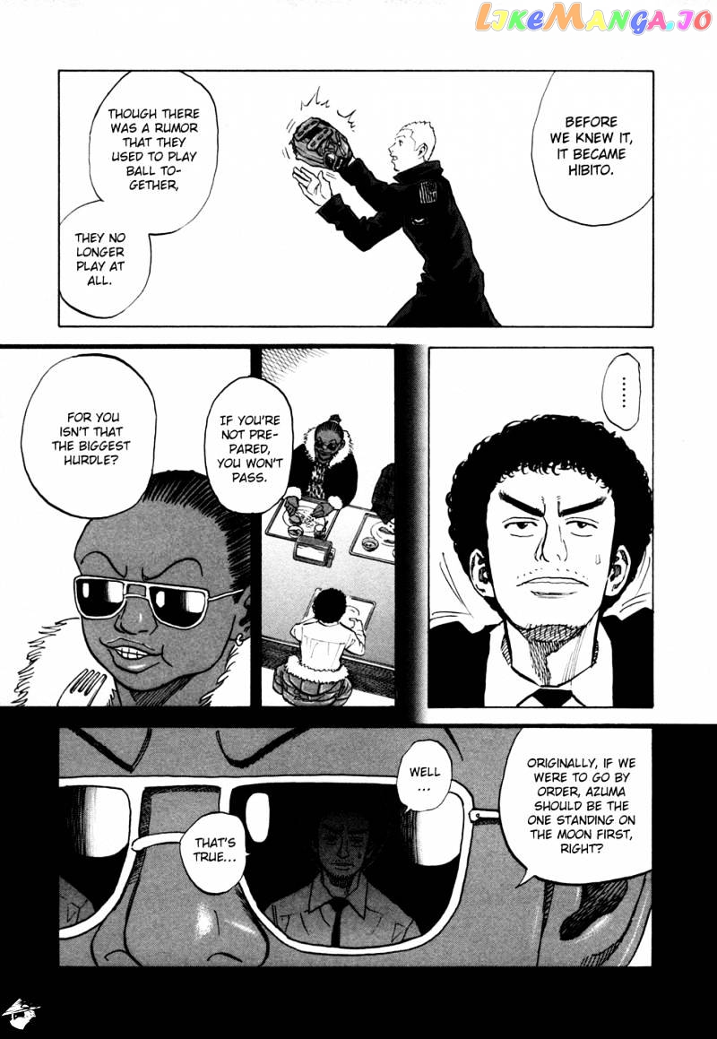 Uchuu Kyoudai chapter 47 - page 18