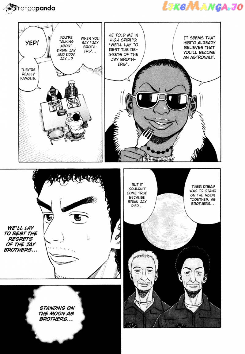 Uchuu Kyoudai chapter 47 - page 6