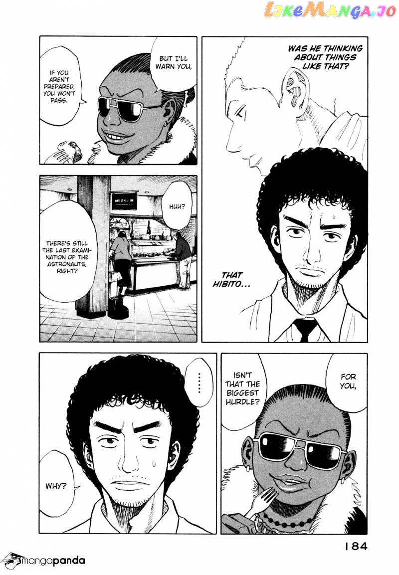 Uchuu Kyoudai chapter 47 - page 7