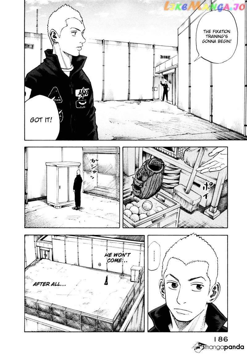 Uchuu Kyoudai chapter 47 - page 9
