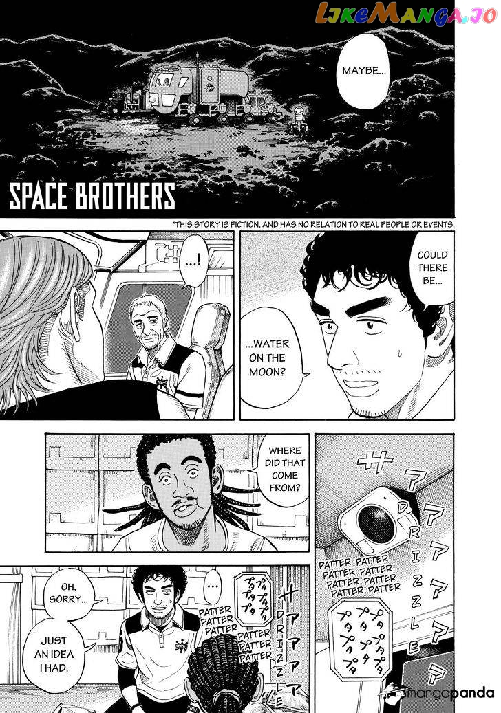 Uchuu Kyoudai chapter 269 - page 1