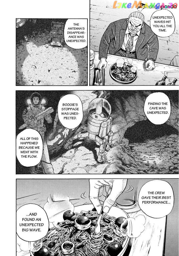 Uchuu Kyoudai chapter 269 - page 12