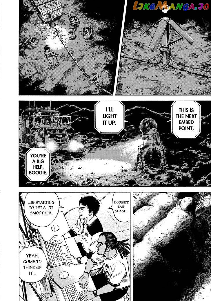Uchuu Kyoudai chapter 269 - page 16