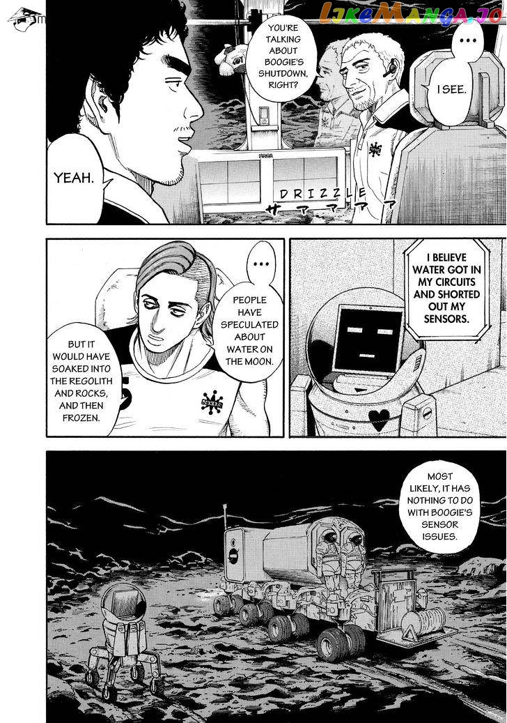 Uchuu Kyoudai chapter 269 - page 2