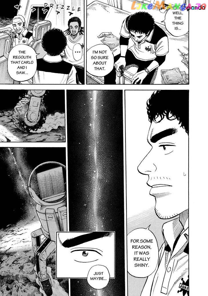 Uchuu Kyoudai chapter 269 - page 3