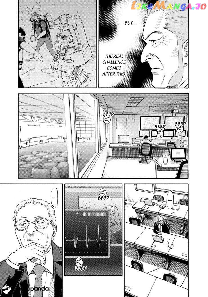Uchuu Kyoudai chapter 169 - page 5