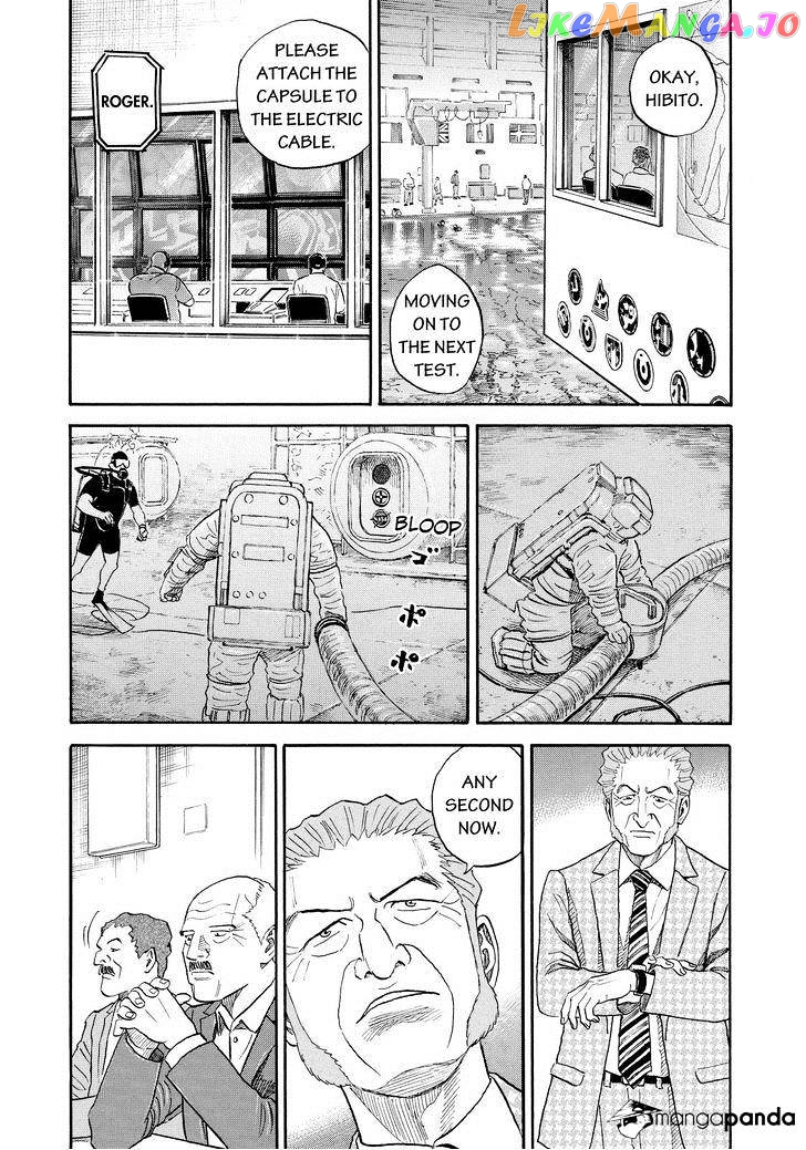Uchuu Kyoudai chapter 169 - page 9