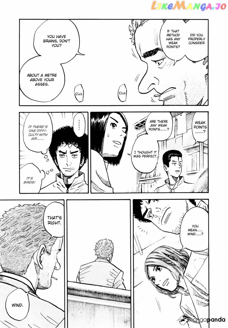 Uchuu Kyoudai chapter 105 - page 12