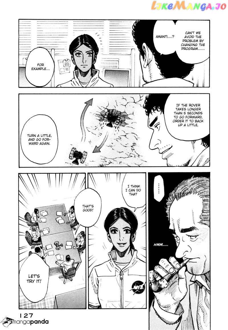 Uchuu Kyoudai chapter 105 - page 16
