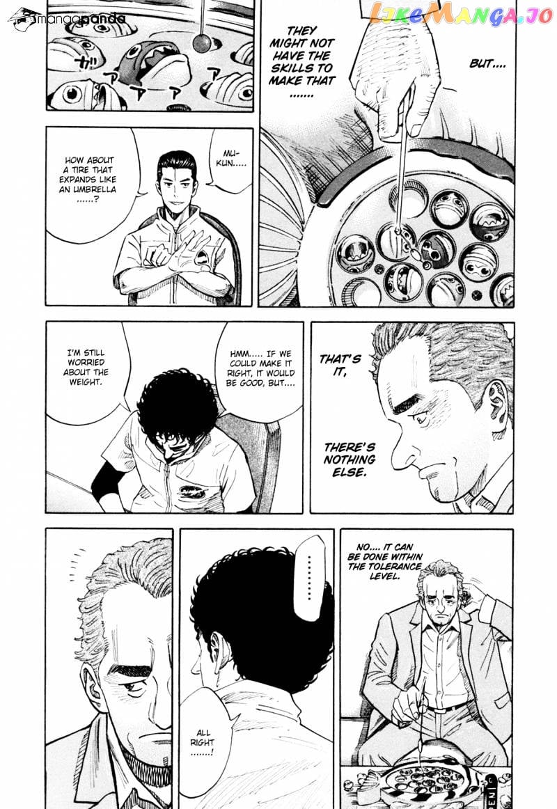 Uchuu Kyoudai chapter 105 - page 18