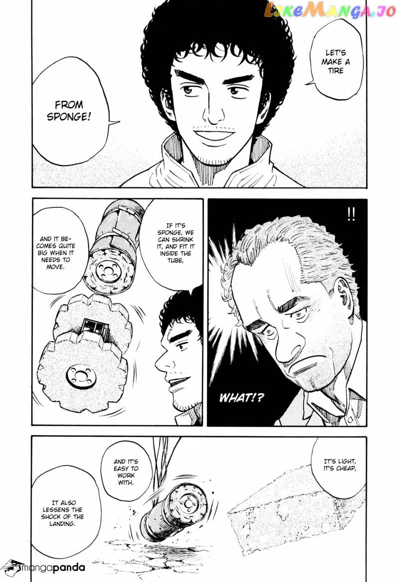 Uchuu Kyoudai chapter 105 - page 19