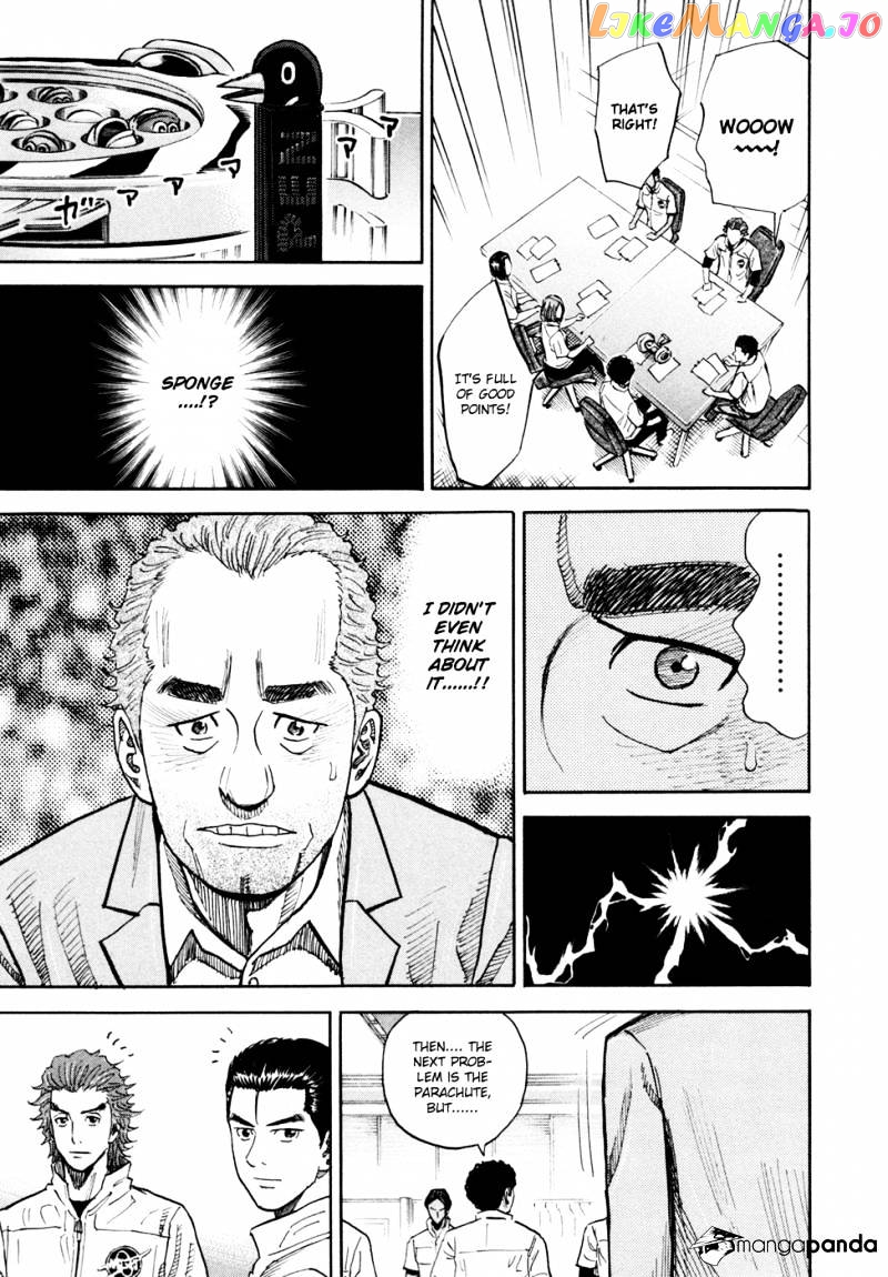 Uchuu Kyoudai chapter 105 - page 20