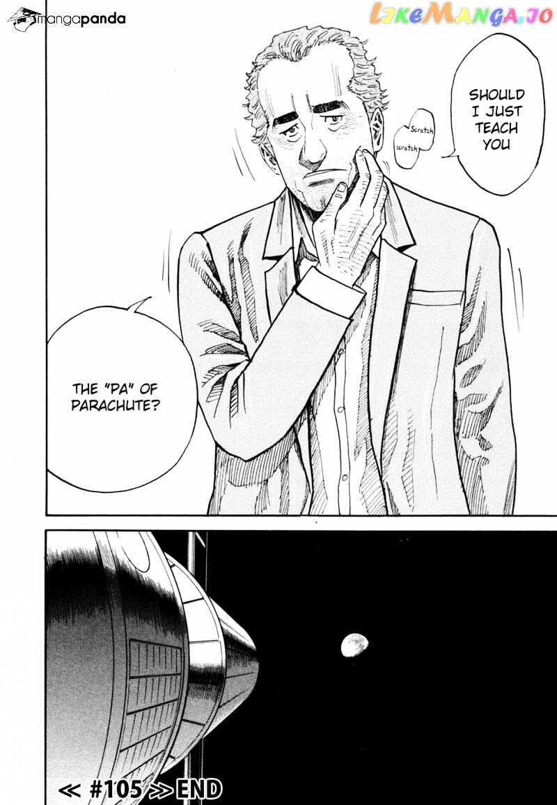 Uchuu Kyoudai chapter 105 - page 21