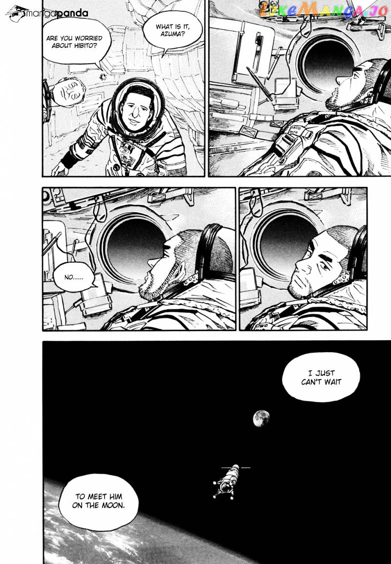 Uchuu Kyoudai chapter 105 - page 3