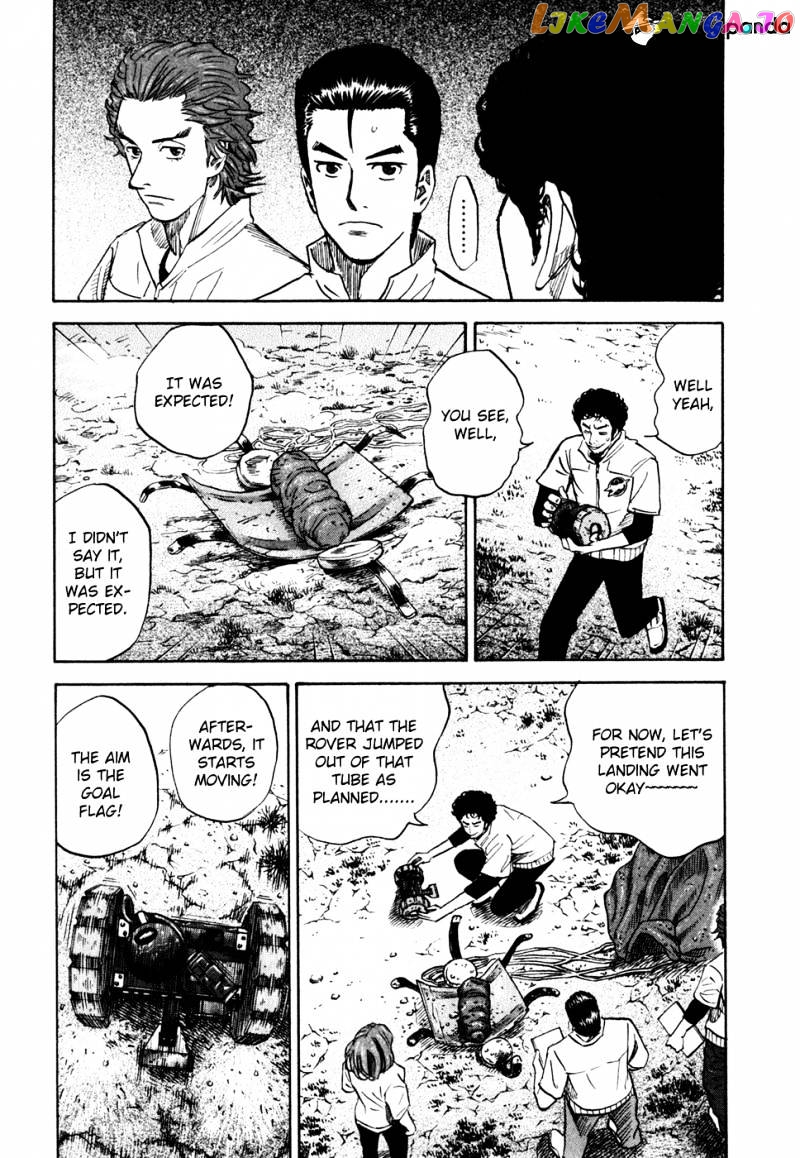 Uchuu Kyoudai chapter 105 - page 6