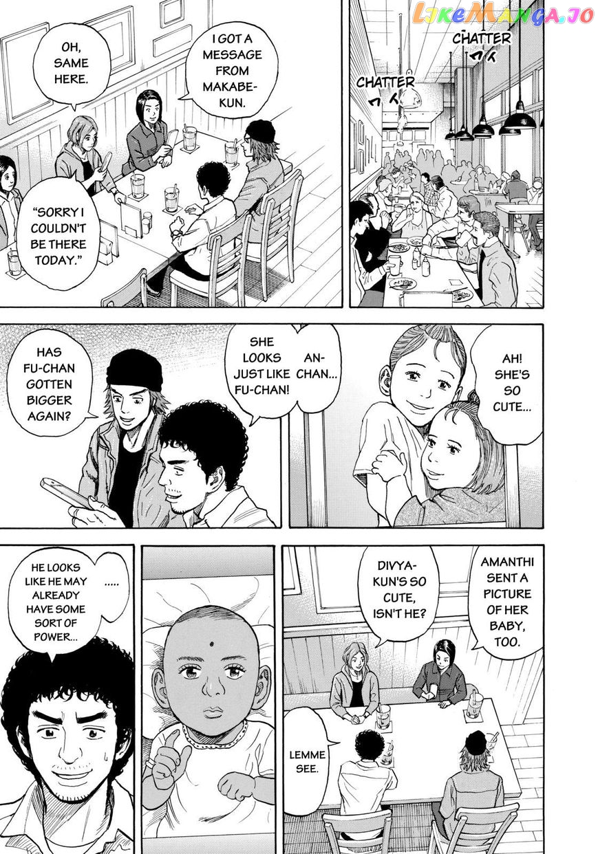 Uchuu Kyoudai chapter 219 - page 13