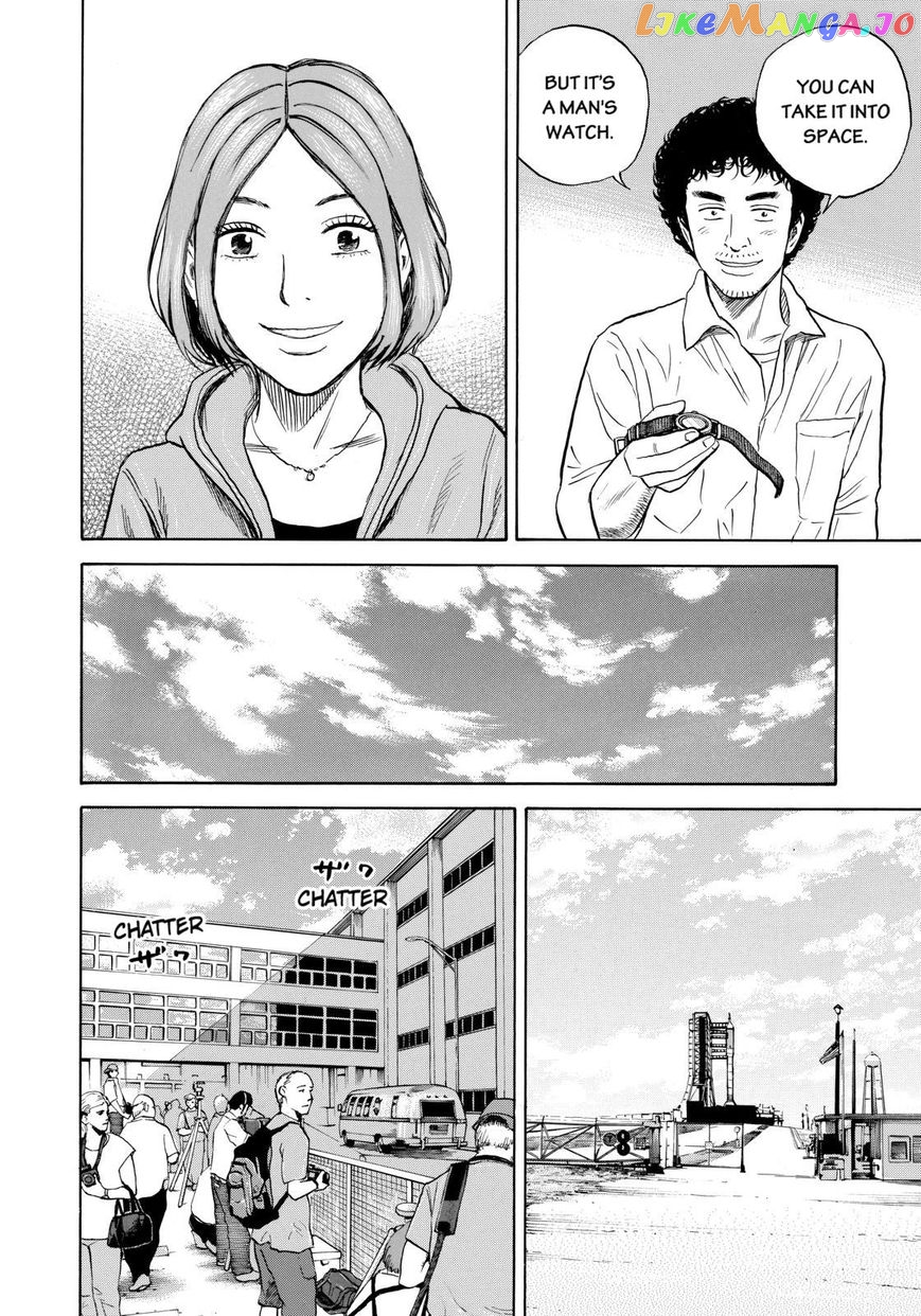 Uchuu Kyoudai chapter 219 - page 16