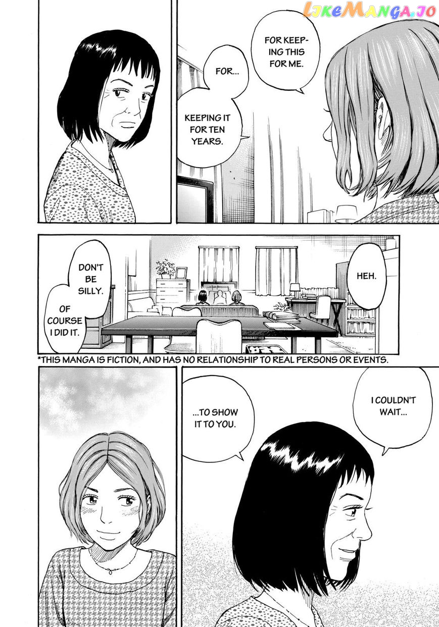 Uchuu Kyoudai chapter 219 - page 6