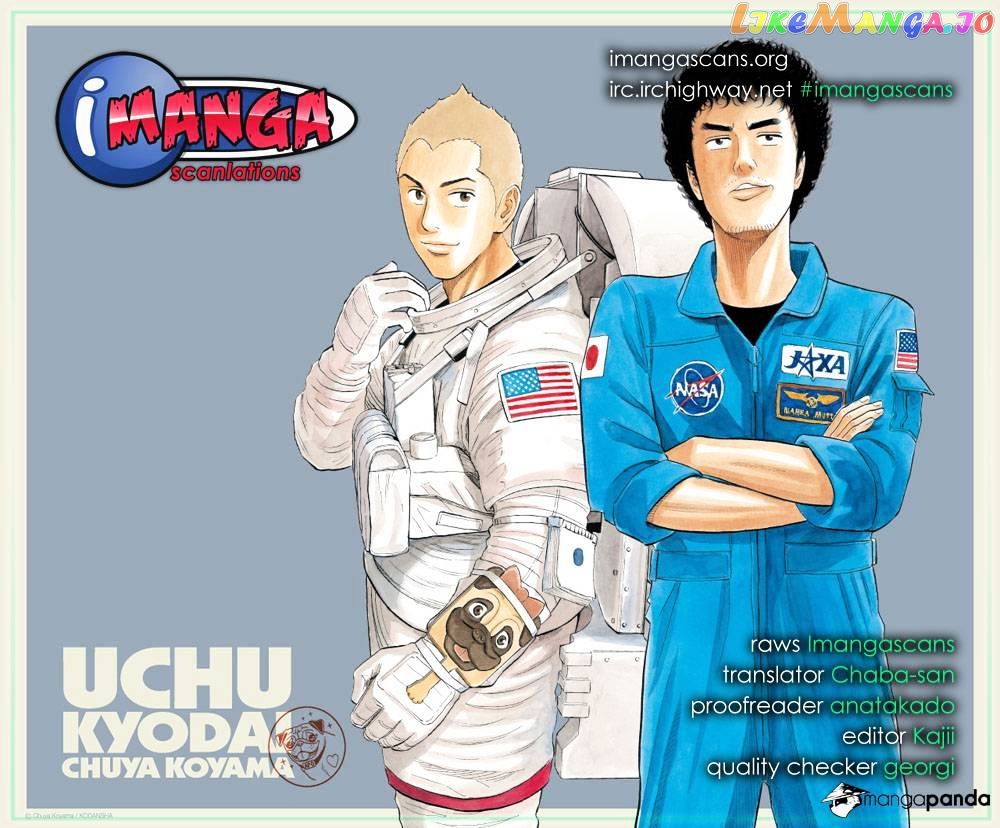 Uchuu Kyoudai chapter 48 - page 1