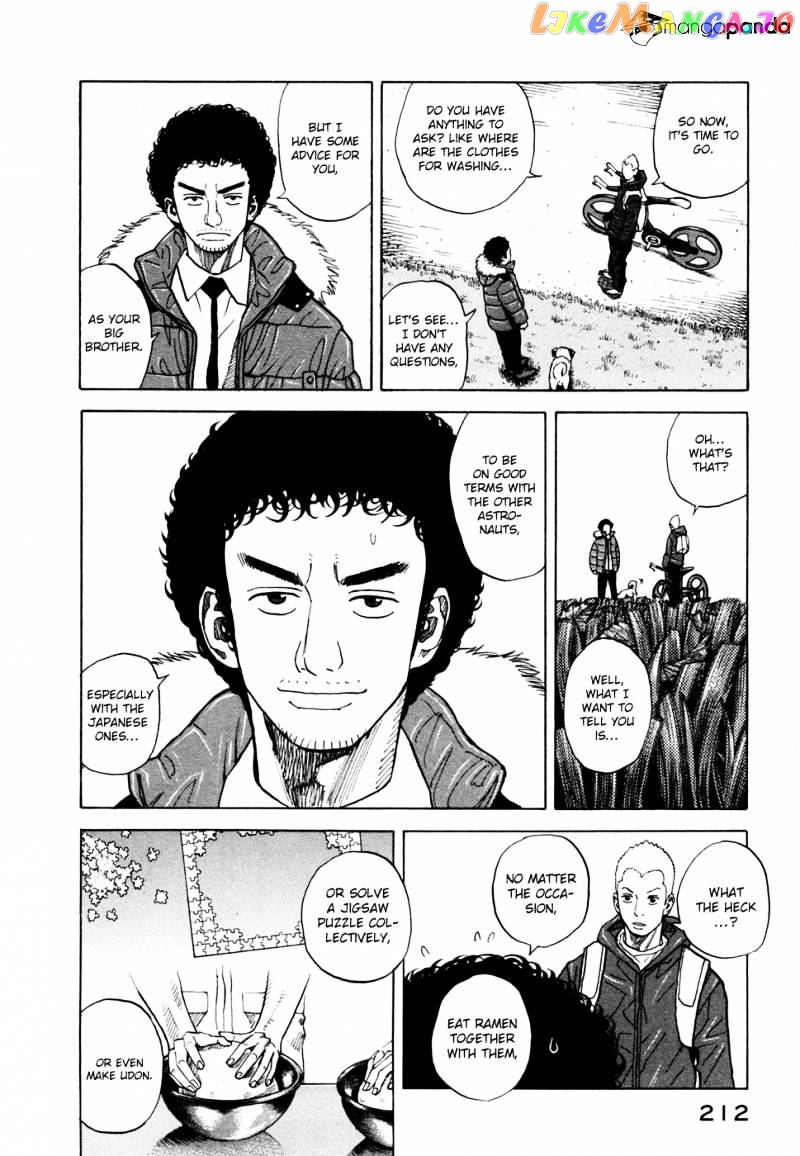 Uchuu Kyoudai chapter 48 - page 13