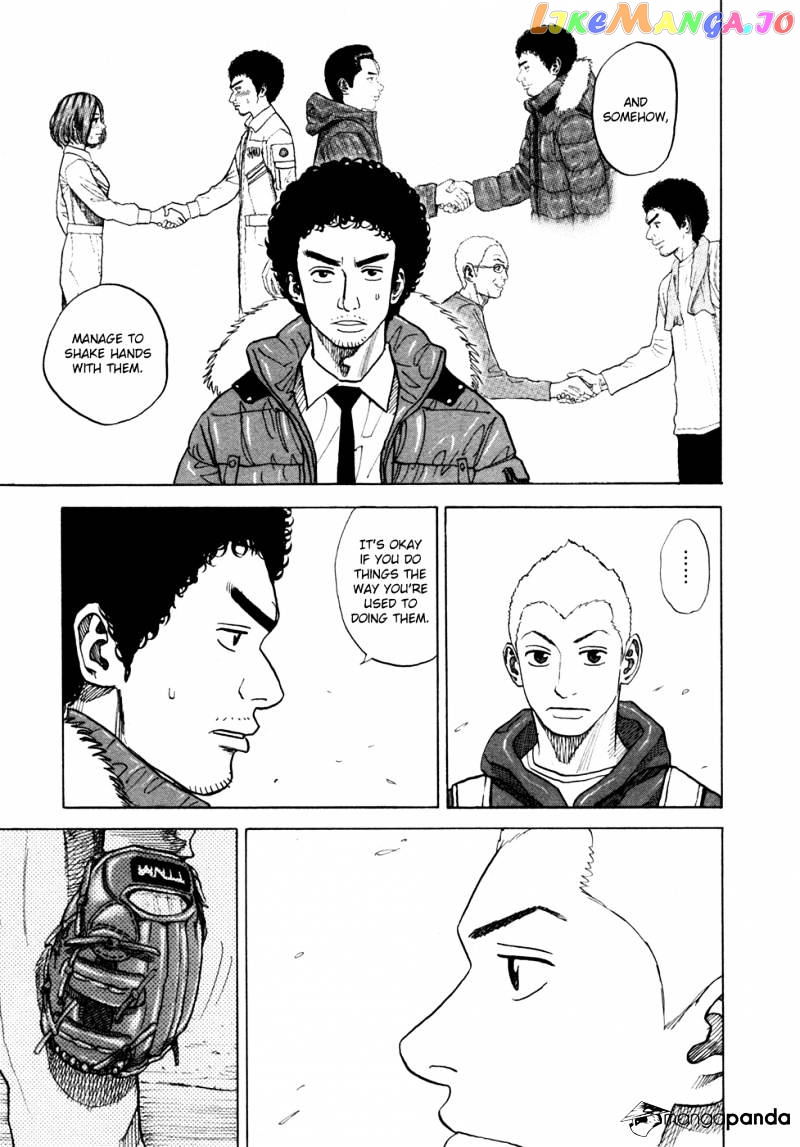 Uchuu Kyoudai chapter 48 - page 14