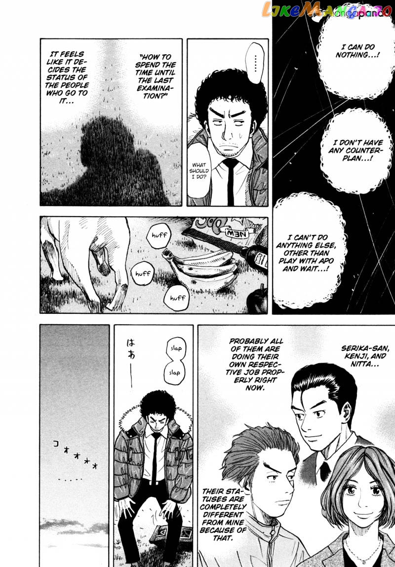 Uchuu Kyoudai chapter 48 - page 17