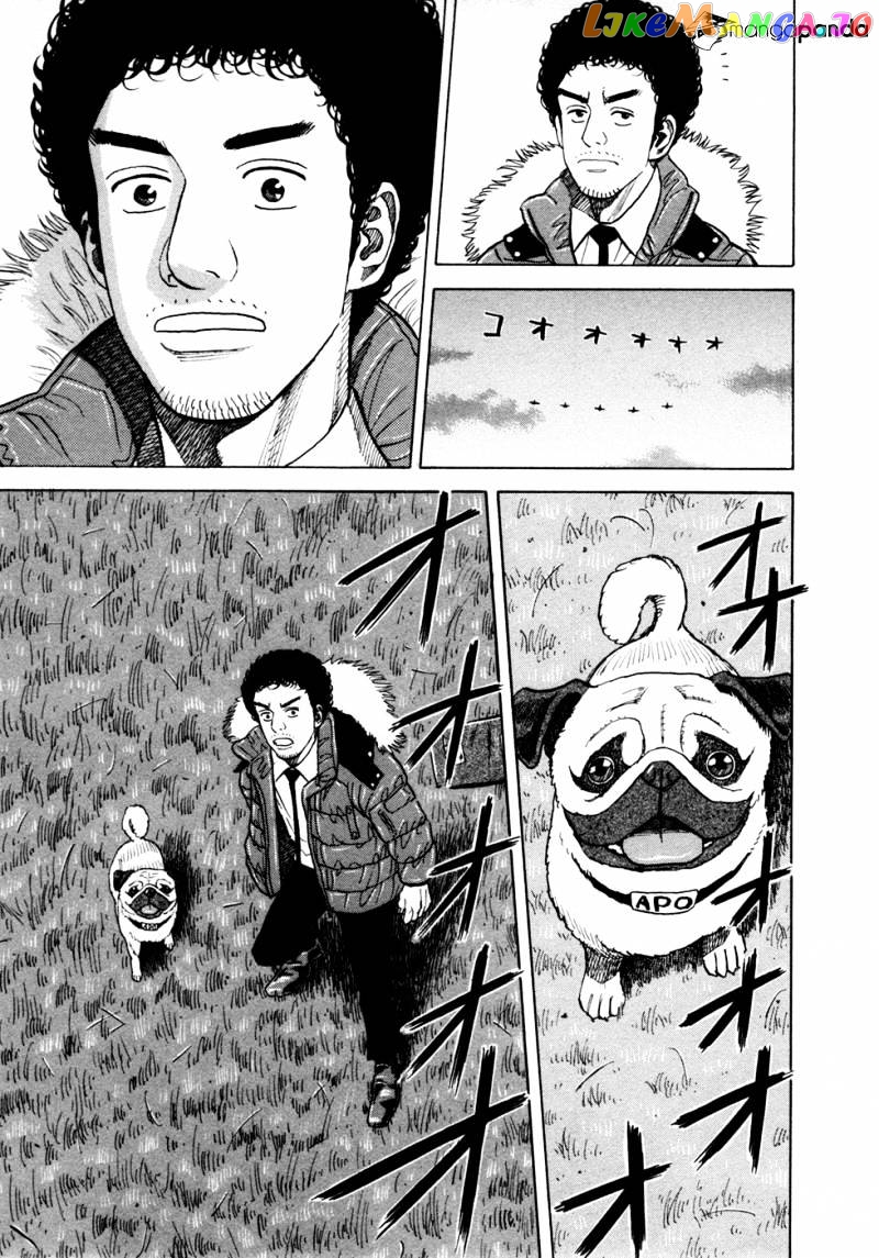 Uchuu Kyoudai chapter 48 - page 18