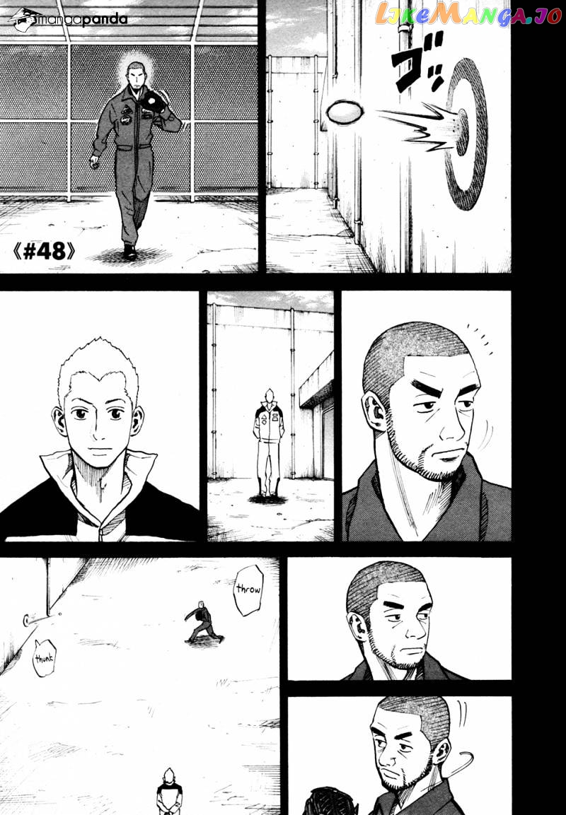 Uchuu Kyoudai chapter 48 - page 2